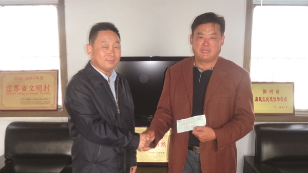 有爱不孤独——8868体育官网登录入口党委副书记、副总经理付卿一行扶贫慰问